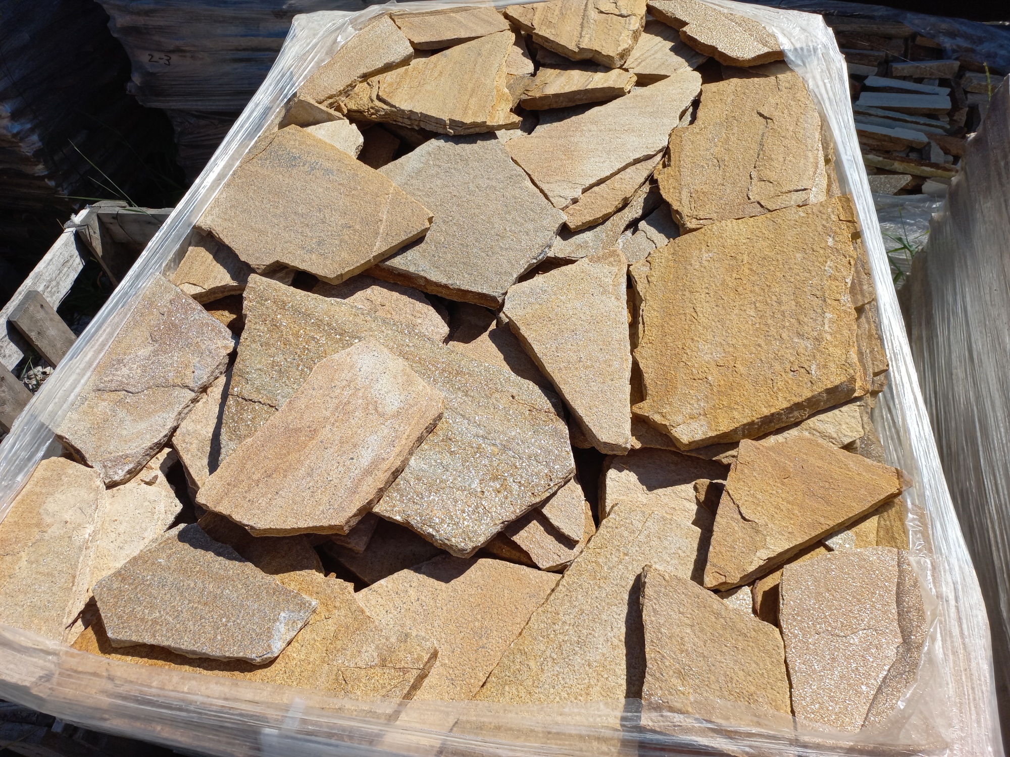 Плитняк златолит жёлтый золотистый для фасада 1,5-3см купить в Ярославской области