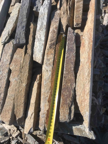 Горбушка златолит мультиколор для облицовки купить в Ярославской области