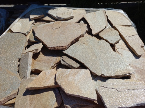 Плитняк златолит жёлтый для фасада 1,5-3 см купить в Ярославской области