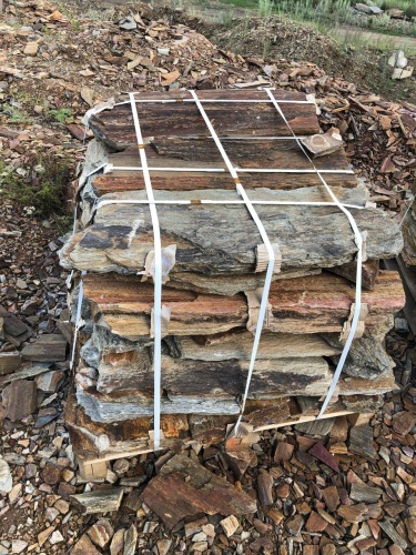 Плитняк кора дерева 50-100мм для пошаговых дорожек купить в Ярославской области