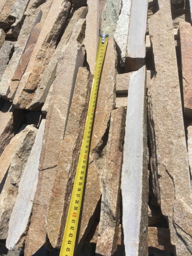 Горбушка златолит золотистый для облицовки купить в Ярославской области