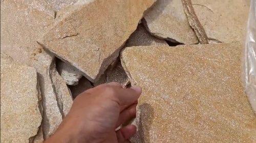 Плитняк златолит жёлтый золотистый для отмостки купить в Ярославской области