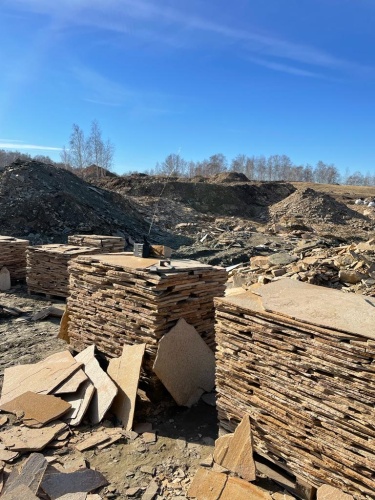 Плитняк златолит жёлтый золотистый для отмостки купить в Ярославской области