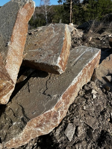 Пошаговая дорожка плиты златолит серебро купить в Ярославской области