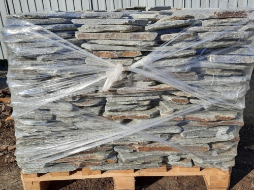 Златолит серебристый галтованный для лестниц купить в Ярославской области